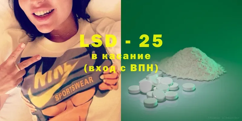 blacksprut зеркало  Алексин  дарк нет состав  LSD-25 экстази ecstasy 